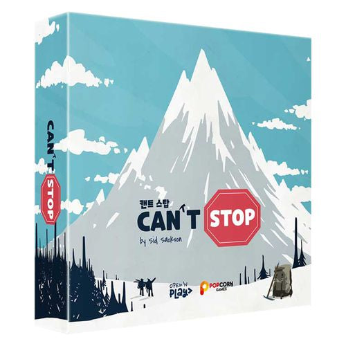 Can’t Stop (Import)