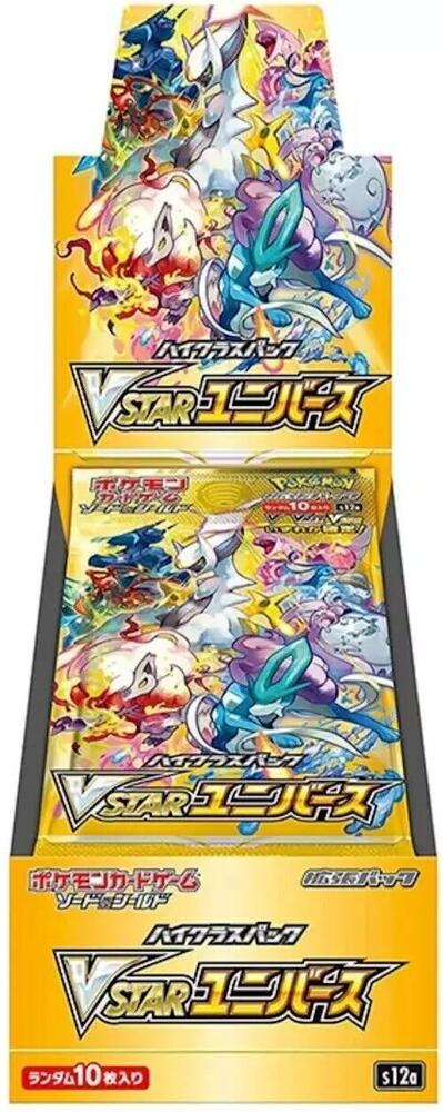VStar Universe Booster Box JPN Pokémon