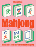 Mahjong Guide