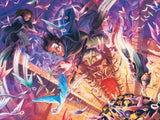 Flying Keys - 1000 Piece Jigsaw Puzzle