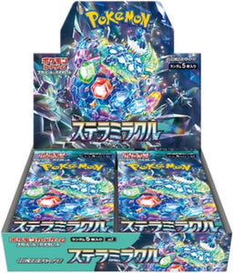 Stellar Miracle Booster Box JPN Pokemon