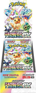 Terastal Festival Booster Box JPN Pokemon