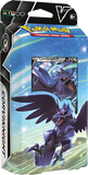 Pokémon TCG: V Battle Deck (Lycanroc V/Corviknight V)
