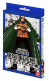 One Piece TCG: Romance Dawn Starter Decks