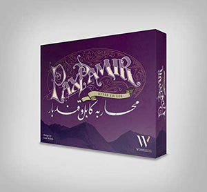 Pax Pamir 2nd Edition